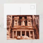 Carte postale Petra (Devant / Derrière)