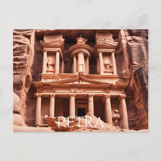 Carte postale Petra (Devant)