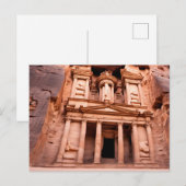 Carte postale Petra (11) (Devant / Derrière)