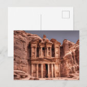Carte postale Petra (7) (Devant / Derrière)