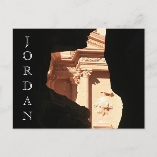 Carte Postale petra de la jordanie (Devant)