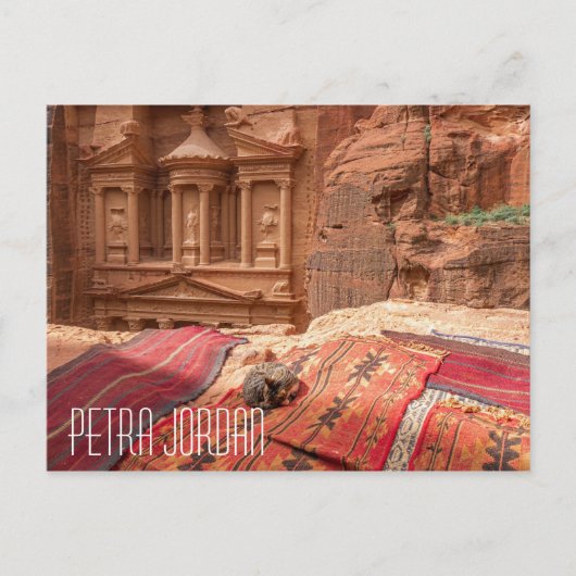 Carte postale Petra Jordan cat (Devant)