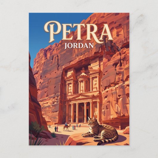 Carte Postale Pétra Jordanie (Devant)