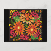 Carte Postale pétrik2 (Devant)