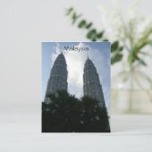 Carte Postale petronas malaysia (Debout devant)