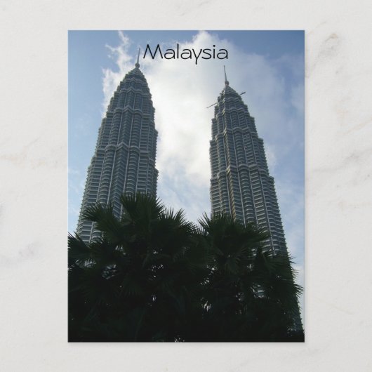 Carte Postale petronas malaysia (Devant)