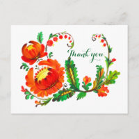 Petrykivka art ukrainien