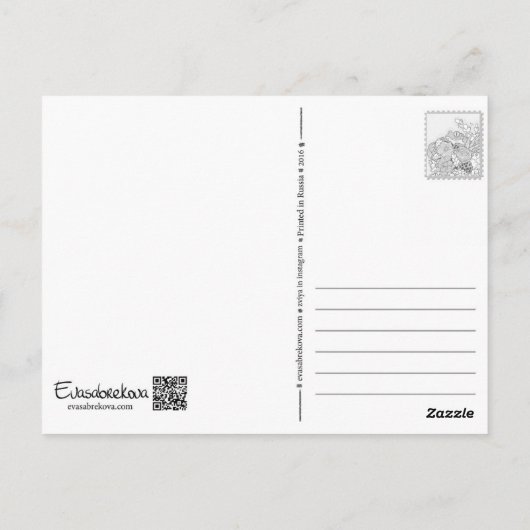 Carte Postale Phare (Dos)