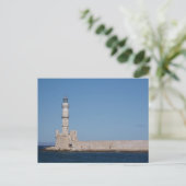 Carte postale phare (Debout devant)