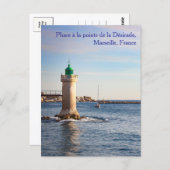 Carte Postale Phare à la pointe de la Désirade Postcard (Devant / Derrière)