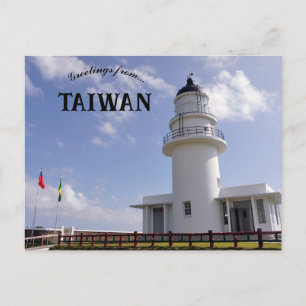 Carte Postale Phare de San Diaojiao Taïwan