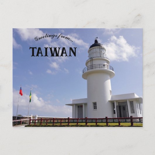 Carte Postale Phare de San Diaojiao Taïwan (Devant)