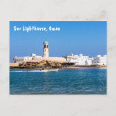 Carte Postale Phare de Sur avec bateau de pêche - Sur, Oman (Devant)