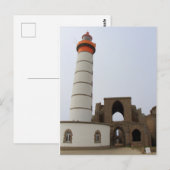 Carte Postale Phare et abbaye de la Pointe Saint Mathieu (Devant / Derrière)