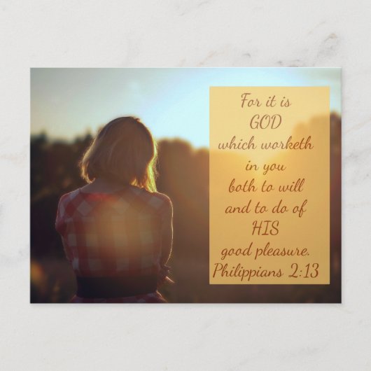 Carte Postale Philippiens 2:13 - Bible Verse Postcard (Devant)