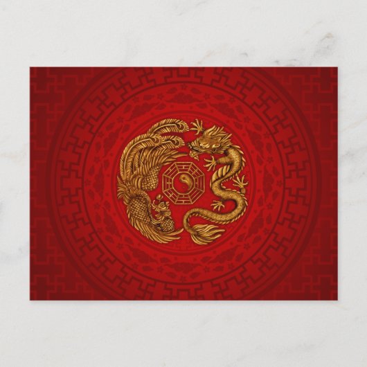 Carte Postale Phoenix et Dragon avec bagua #4 (Devant)