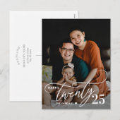 Carte postale photo charmante pour le Nouvel An vi (Devant / Derrière)