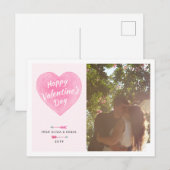 Carte postale photo cœur aquarelle de la Saint-Val (Devant / Derrière)