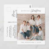 Carte Postale Photo de famille de Noël la plus agréable, minimal (Devant / Derrière)