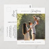 Carte Postale Photo de famille de Noël la plus agréable, minimal (Devant / Derrière)