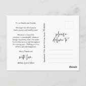 Carte Postale Photo de famille de Noël le plus joyeux, Boule de (Dos)