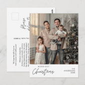 Carte Postale Photo de famille Noël le plus joyeux, Bonheur conf (Devant / Derrière)