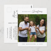 Carte Postale Photo de famille Noël le plus joyeux, Moderne et C (Devant / Derrière)