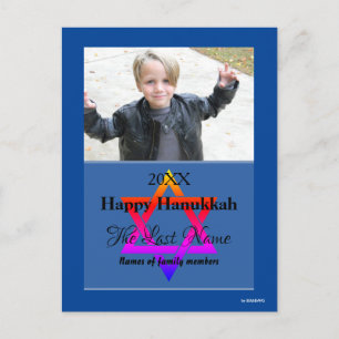 Carte postale photo de Joyeux Hanukkah - HAMbWG