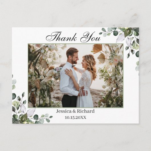 Carte postale photo de remerciement à l'aquarelle (Devant)