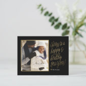 Carte postale photo de vœux pour une année heureus (Debout devant)