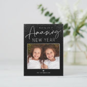 Carte postale photo de vœux pour une année incroya (Debout devant)