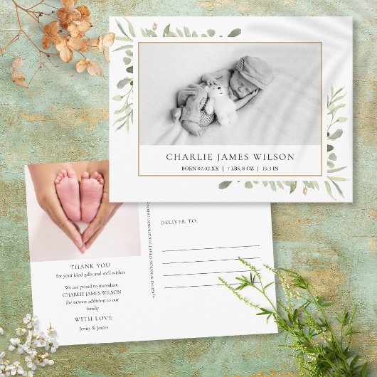 Carte Postale Photo d'enfant à l'aquarelle avec verdure  Naissan