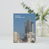 Carte postale photo du centre-ville de Haïfa (Debout devant)