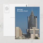 Carte postale photo du centre-ville de Haïfa (Devant / Derrière)