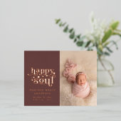 Carte postale photo faire-part de naissance | Happ (Debout devant)