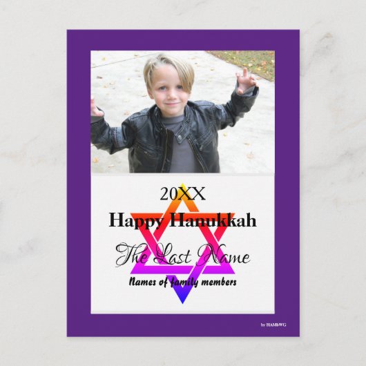Carte postale photo Hanoukka heureuse en violet - (Devant)