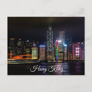 Carte postale photo Hong Kong City View
