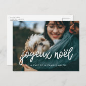 Carte postale photo Joyeux Noël (Devant / Derrière)