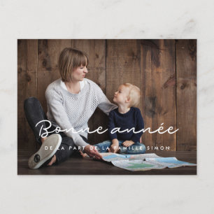 Carte postale photo personnalisable Bonne année