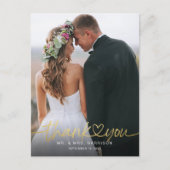 Carte Postale Photographies de script lettres main or Mariage Me (Devant)