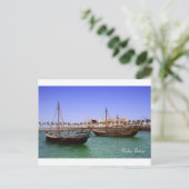 Carte Postale Photos de Doha Bay (Debout devant)