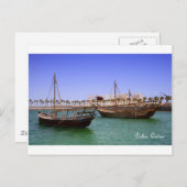 Carte Postale Photos de Doha Bay (Devant / Derrière)