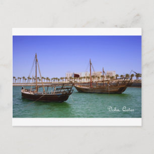 Carte Postale Photos de Doha Bay