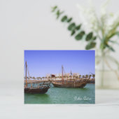 Carte Postale Photos de Doha Bay (Debout devant)