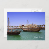Carte Postale Photos de Doha Bay (Devant / Derrière)