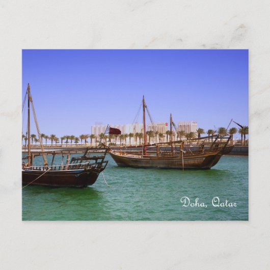 Carte Postale Photos de Doha Bay (Devant)