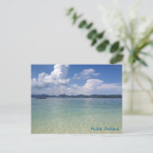 Carte Postale Phuket, Thaïlande (Debout devant)