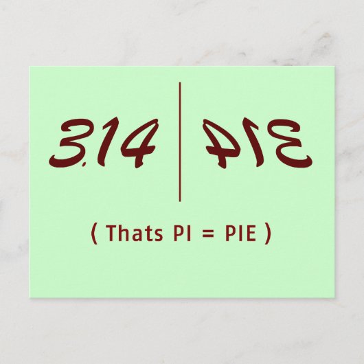Carte Postale PI Fun (Devant)