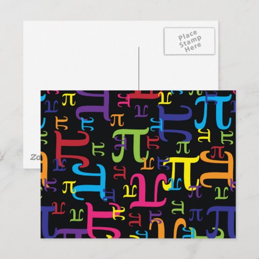 Carte Postale Pièce du Pi (Devant / Derrière)