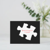 Carte postale Pièce manquante (Debout devant)